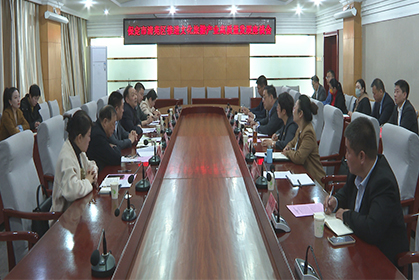 我院朱萬峰院長被聘任為保定市清苑區(qū)文旅產(chǎn)業(yè)發(fā)展規(guī)劃顧問